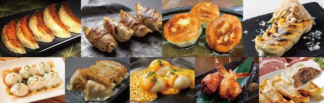 クラフト餃子フェス 2023(広島)