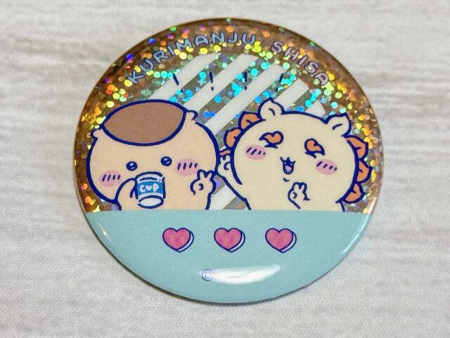くりまんじゅう＆シーサーの仲良しゆんたくコンビも登場！【ちいかわ×DAISO限定デザイン】「缶バッジ ちいかわ」