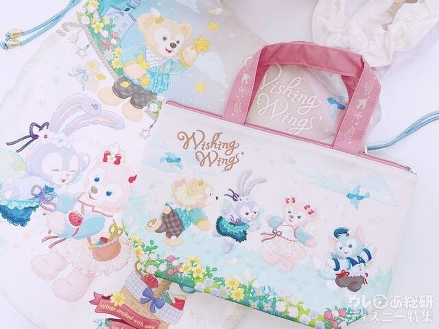 スーベニアランチケースと合わせて持ちたい♪ 