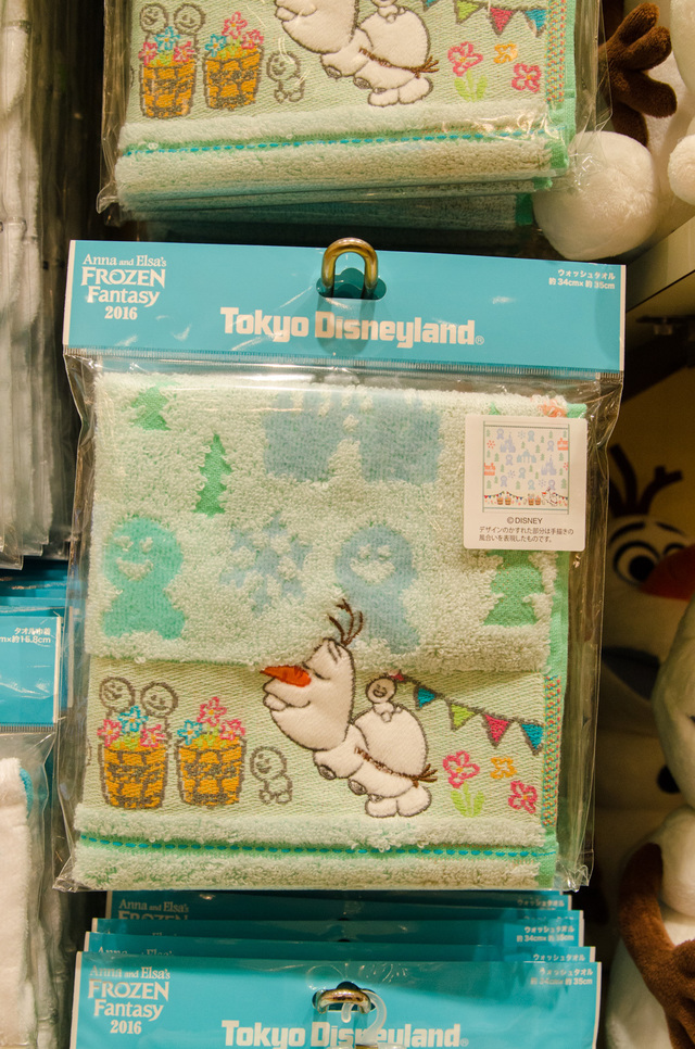 スペシャルグッズ|東京ディズニーランド 2016年「アナとエルサのフローズンファンタジー」