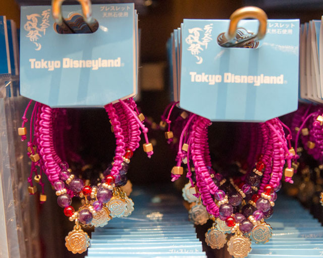 東京ディズニーランド「ディズニー夏祭り2015」スペシャルグッズ