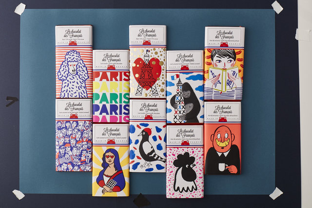 エストネーション