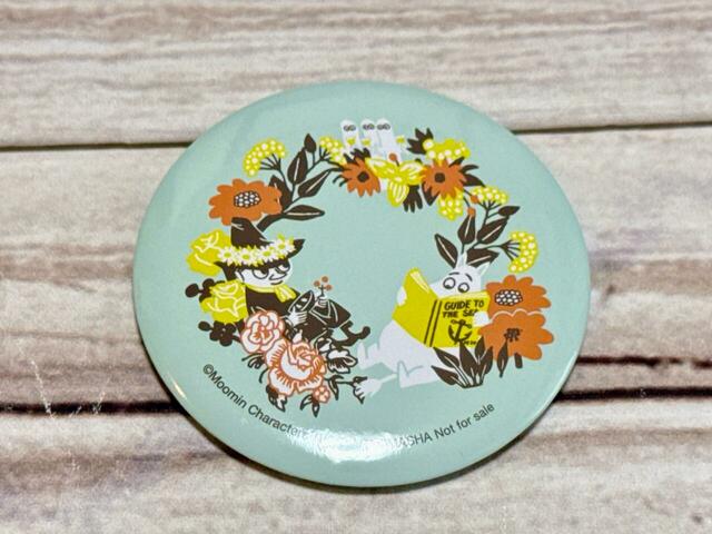 淡いグリーンがムーミンの世界にぴったりなミラー【ムーミン付録】