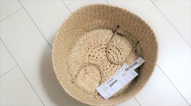 【IKEA フローディス】アジアのシーグラス（水草）素材を使った2wayカゴ