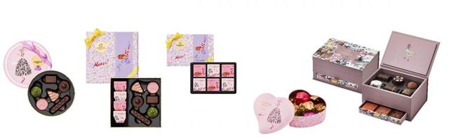 ゴディバ デザート・モーメント 春のはじまり バラエティセット EC限定