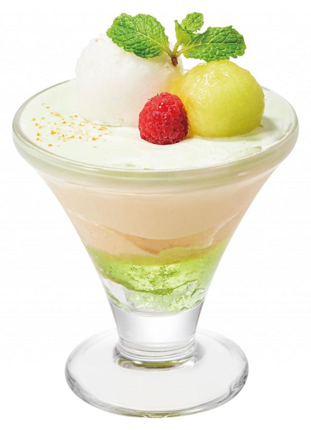 まるごとメロンなちょこっとパルフェ