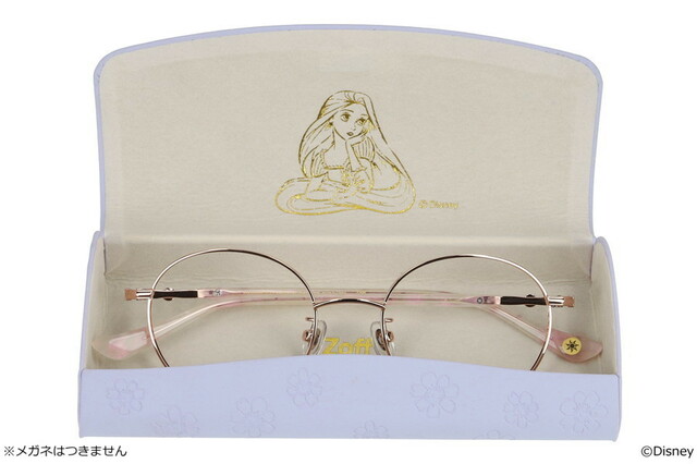 ラプンツェル メガネケース ¥2,100|Disney Collection created by Zoff “PRINCESS”(ディズニーコレクション クリエイテッド バイ ゾフ “プリンセス”)