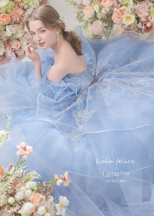 【クラウディア】「Lulu felice（ルル・フェリーチェ）」新作ウェディングドレス｜LU-1023_Blue