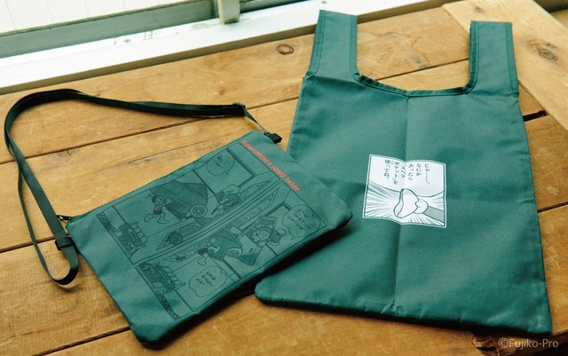 【『大長編ドラえもん のび太と鉄人兵団』スペアバッグつきサコッシュ】価格は2,530円