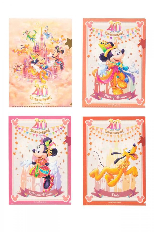クリアホルダーセット 2,400円｜サイズ：（1枚あたり）A4、8枚セット｜東京ディズニーリゾート40周年“ドリームゴーラウンド”スペシャルグッズ｜発売日：2023年4月10日（月）｜販売店舗：東京ディズニーランド「グランドエンポーリアム」、東京ディズニーシー「エンポーリオ」