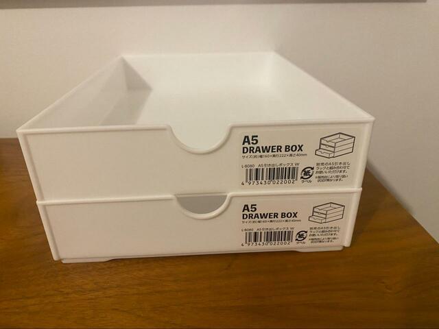 【セリア　A5引き出しボックス】子どものお便りケースにも