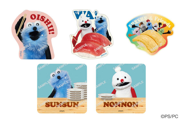 コラボ限定ステッカー(全5種)イメージ【パペットスンスン×スシロー コラボ第2弾】