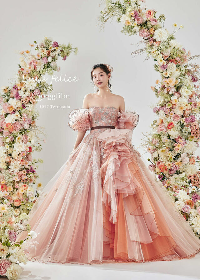 クラウディア「Lulu felice(ルル・フェリーチェ)」新作ウェディングドレス LU-1017_Terracotta