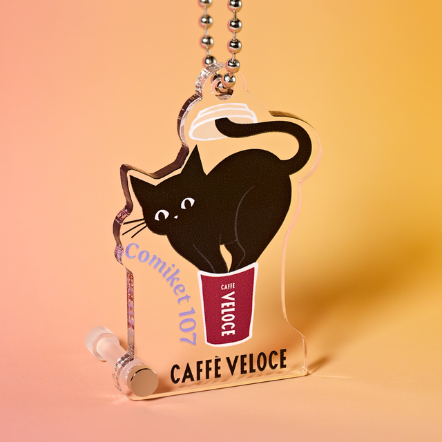 黒ねこアクスタキーホルダー【『カフェ・ベローチェ 有明店』限定グッズ】