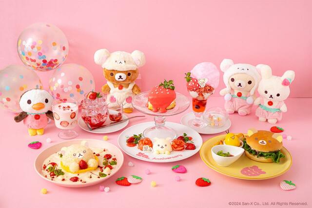 「メニューイメージ」【「KORILAKKUMA 20th ANNIVERSARY CAFE」が期間限定オープン】
