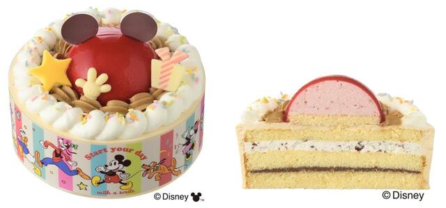 ＜ディズニー＞ハッピーセレブレーション（4.5号）3,996円