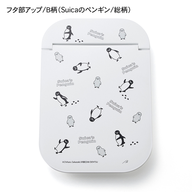 ベルメゾン かけるだけゴミ袋ホルダー「Suicaのペンギン」