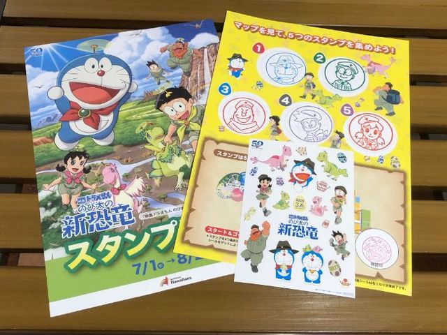 スタンプにはお馴染みのメンバーが登場！