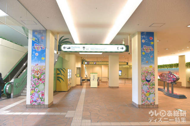 全29種類のキャラクターエッグを探すのも楽しい