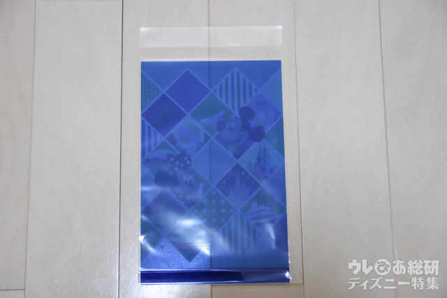 小分け袋 300円｜裏側はブルー