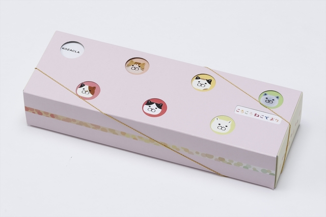 ころころねこてまり(おまめ入り)