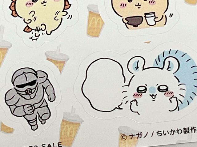 【マクドナルド　ハッピーセット「ちいかわ」】モモンガと鎧さんまで！