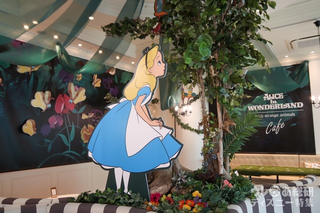 「ディズニー ふしぎの国のアリス」OH MY CAFE