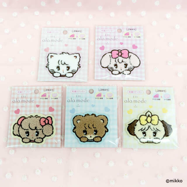 【リルアラモード】「刺繍ステッカー」各550円／ムース、ラテ、キャミ―、スフレ、ナッツの全5柄