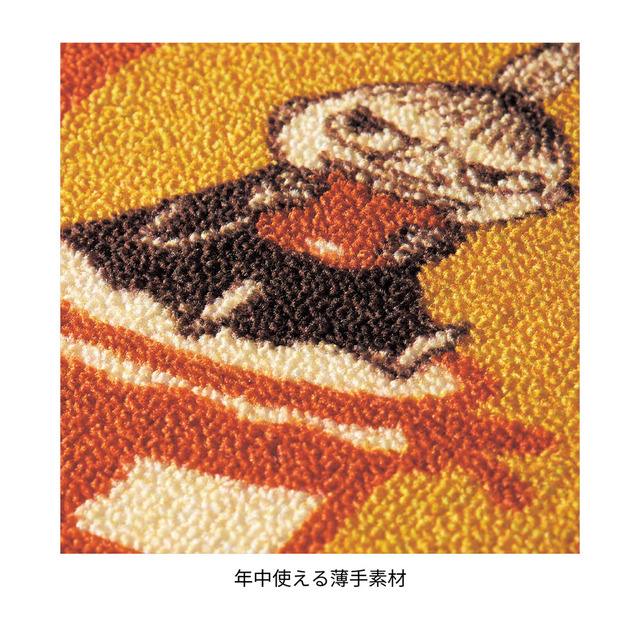 プリントキッチンマット／リトルミイ 「ムーミン」｜￥2,990～5,890 （税込）
