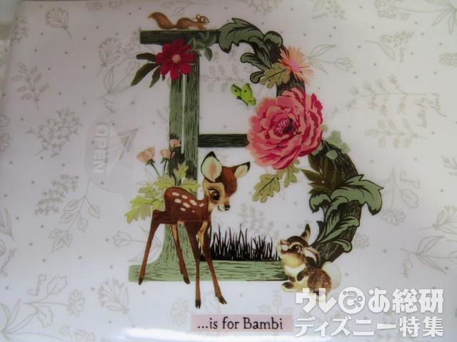 <バンビ>アルコールフリー 除菌シート 60枚×3個組