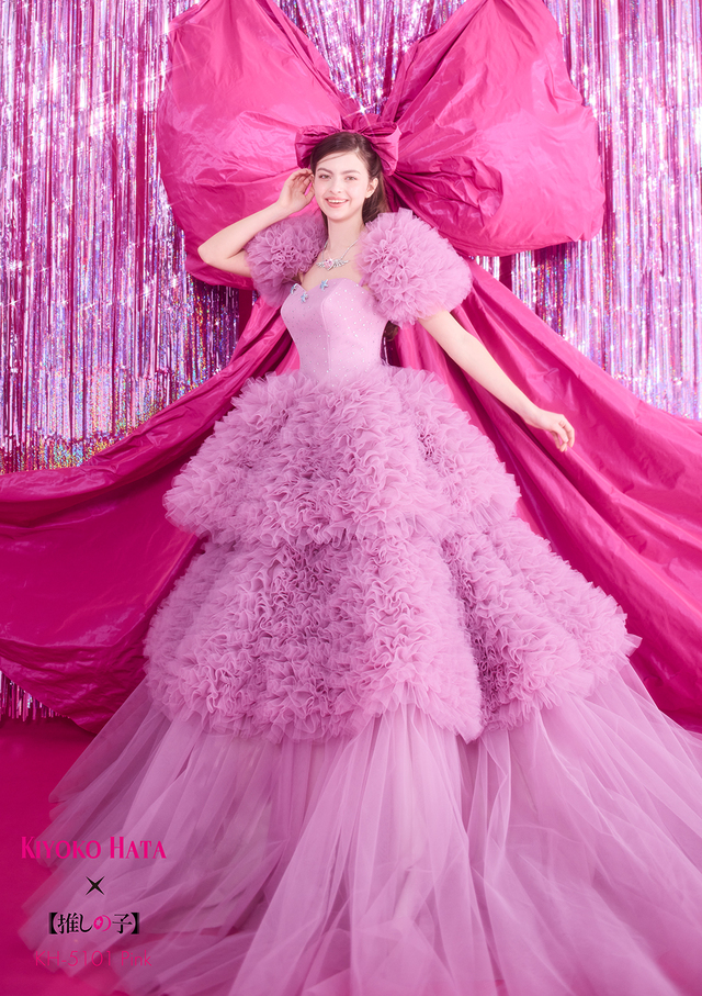 クラウディア|KIYOKO HATA × TVアニメ『【推しの子】』ウェディングドレス|「アイ」モデル KH-5101_Pink_F1