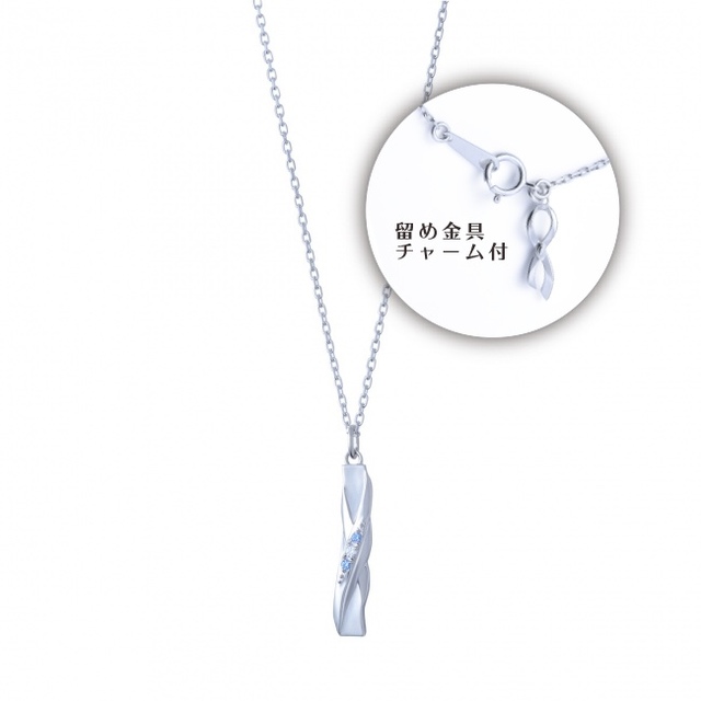 映画「文豪ストレイドッグス DEAD APPLE（デッドアップル）」× THE KISS コラボジュエリー　 シルバーネックレス/太宰治