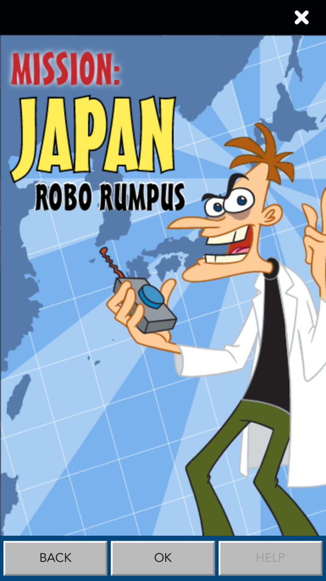 エージェントPのワールドショーケース・アドベンチャーは日本館でも展開