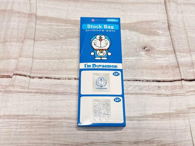 【イルーシー300×ドラえもん】ストックバッグ M・Mセット：価格 550円（税込）