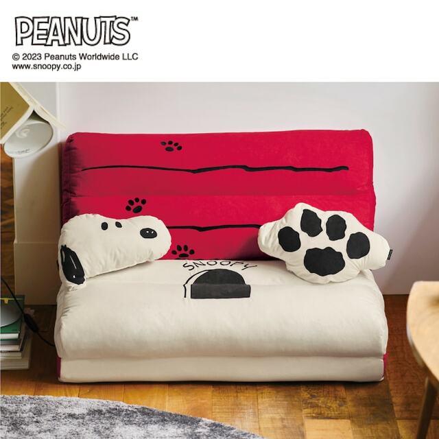 【PEANUTSのベルメゾンオリジナル インテリア商品売れ筋ランキング 1位】「4WAYソファーベッド『スヌーピー』」ドッグハウス 60cm 26,900円(税込)(※別途サイズあり)