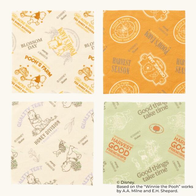 マイクロファイバーキッチンクロス くまのプーさん 1,760円