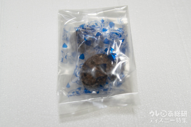 配布されたチョコレートクランチ