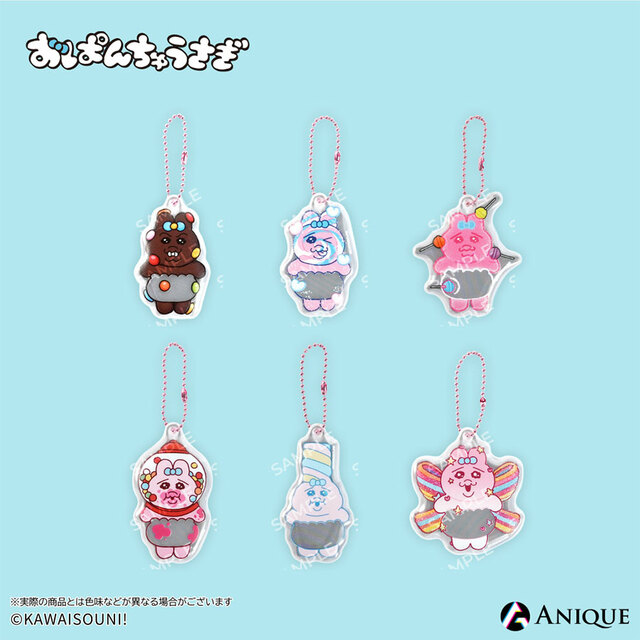 おぱんちゅうさぎ「CANDY PANICHU!」EC通販グッズ集