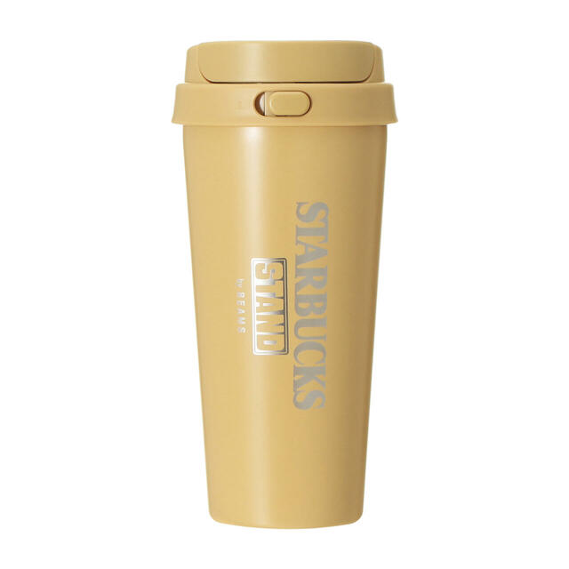 「STARBUCKS STAND by BEAMS ステンレスTOGOボトル(ベージュ)」<価格:5,800円(税込)>【毎日のコーヒーシーンを彩るアイテムが勢ぞろい!「STARBUCKS STAND by BEAMS」の定番コレクション『CORE Collection』に第2弾が登場!】