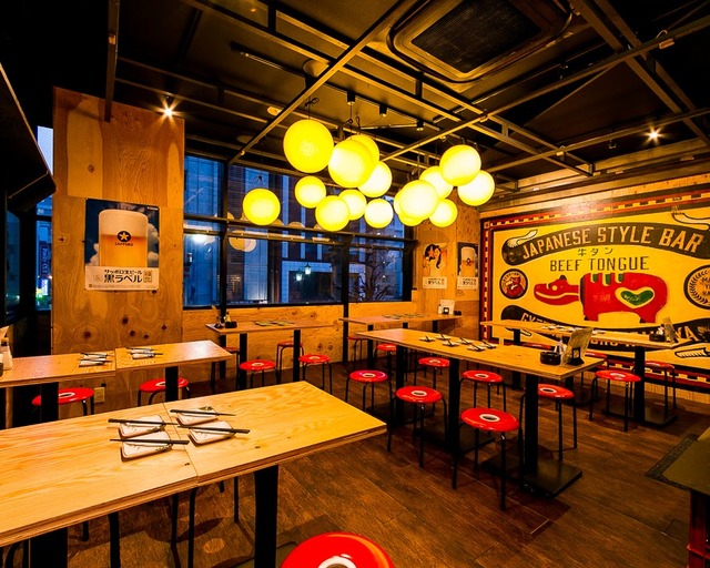 牛タン大衆酒場 べこたん