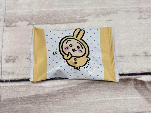 うさぎはレモン味です!