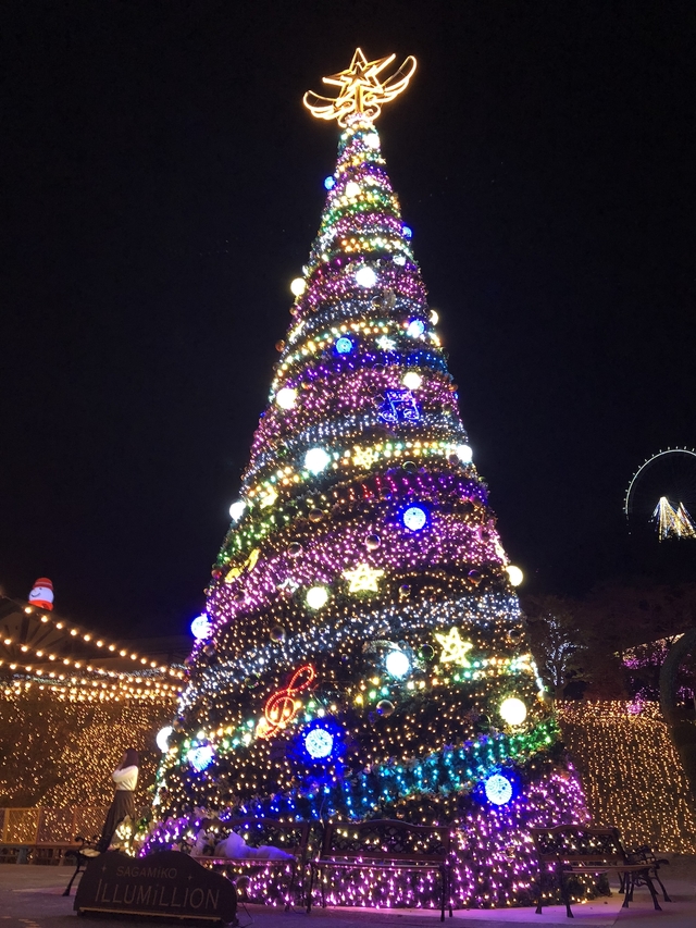 さがみ湖イルミリオン