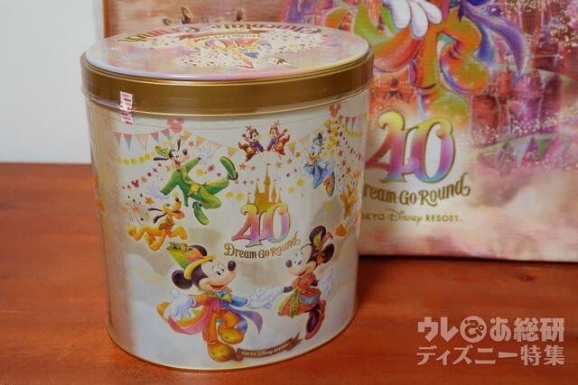 ショッピングバッグとチョコレートクランチ