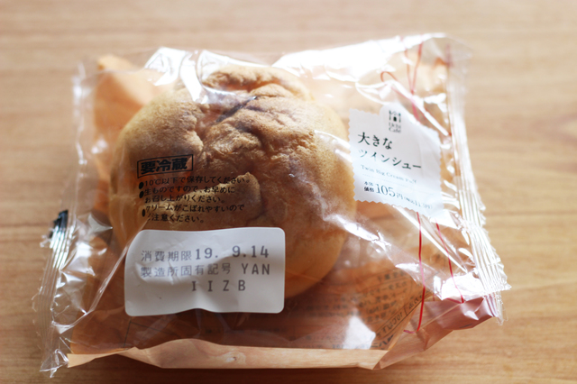 大きなツインシュー（税込113円）