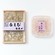 富山 白えび おぼろ昆布と剥き身セット