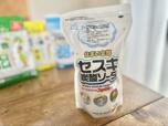 【ロケット石鹸　セスキ炭酸ソーダ】重曹で取れない汚れはセスキ炭酸ソーダで