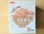 【No.14】【天乃屋 もち麦おせんべい 72枚（12枚×6袋）1268円】脂質控えめ＆食物繊維がとれる優秀なせんべい