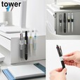 【山崎実業 towerシリーズ】マグネットペンホルダー タワー 4個組