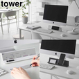 【山崎実業 towerシリーズ新作】モニター 下 スタンド タワー