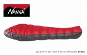 日本生産にこだわったダウンシュラフ・メーカーの「NANGA」の幅広く3シーズン利用できるシュラフ。
